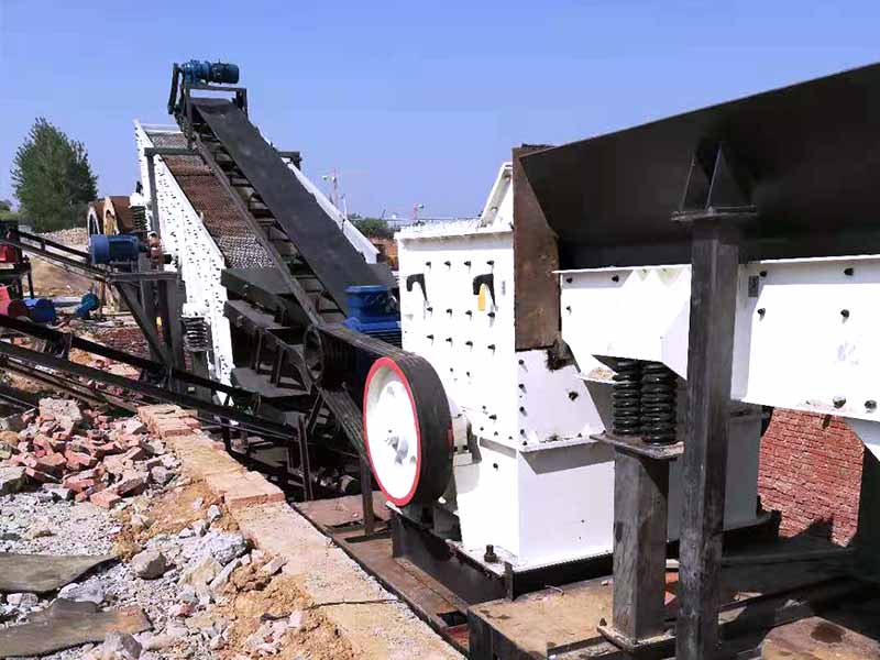 Box-Type Crusher Box-Type Crusher