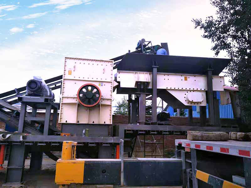Box-Type Crusher Box-Type Crusher